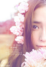 策划：看你笑靥如花 我叹岁月静好