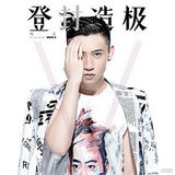 组图：2013年中国TOP排行榜颁奖晚会入围名单