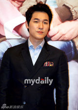 幻灯图：韩剧《三姐妹》新闻发布会 杨美拉等出席