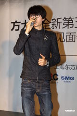 组图：方大同感叹当艺人好不容易 结婚要看缘分