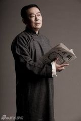 组图：献礼剧《开天辟地》陈独秀定妆照