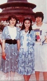 组图：上世纪明星罕见旧照 巩俐泳装刘晓庆青涩