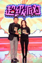 组图：陶晶莹做客《超级派对》亲授驭夫术