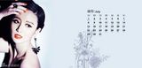 组图：张萌个人限量台历 倾城系列2012完美启航
