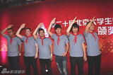 组图：张雨绮陈柏霖等群星现身北京大影节红毯