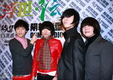 幻灯图集：齐秦胡兵邓超等齐聚时尚发布会