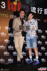 高清图：萧亚轩范玮琪五月天等亮相音乐颁奖礼