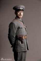 组图：献礼剧《开天辟地》蒋介石定妆照 