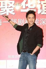 组图：阿雅加盟华谊展演技 冯绍峰优雅亮相力挺好友