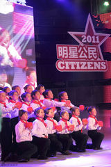 组图：2011年明星公民盛典晚会现场图集