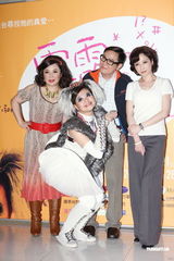 组图：张信哲携舞台剧回台北首演