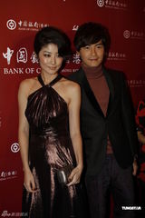 高清：陈慧琳露背装高雅性感 和郑元畅等出席活动