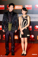 高清组图：星尚大典上海举行 萧亚轩韩庚李亚鹏亮相