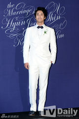 组图：韩星申贤俊大婚 张东健玄彬等大牌齐聚