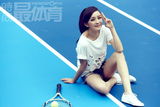 组图：杨幂穿上网球裙拍写真 青春阳光活力十足