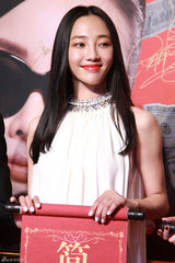 组图：白百何全球独款礼服《私人订制》仙气足