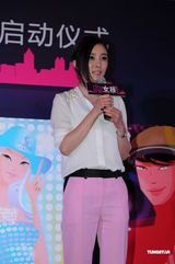 组图：杨幂首次试水影视制作人 与明道打造偶像剧