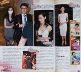 组图：传李嘉欣体外受精欲追生一女