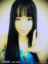 组图：苍井空微博100张美图 性感娇娃变微博控