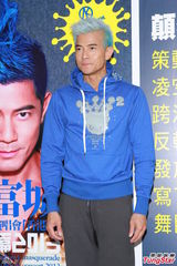 高清图：郭富城透视装秀胸肌 演唱会虚惊一场