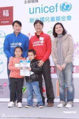 高清图：黎明出席慈善活动 被问生子计划没好气