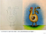 组图：超强老爸为孩子的画上色 涂鸦变名画