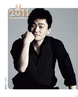 组图：华谊打造百人台历 六虎将来势凶猛遍地开花