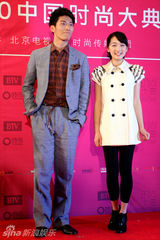 组图：中国时尚大典举行 黄晓明海清张靓颖等助阵