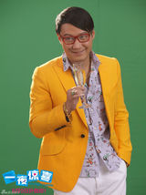 组图：《一夜惊喜》曝剧照 范冰冰兜转型男之间