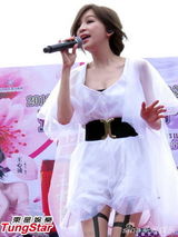 组图：王心凌穿白色薄纱裙演绎丝袜诱惑