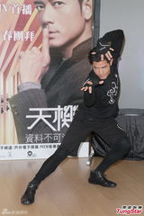 组图：郭富城新MV首播 表演牛魔王闹天宫