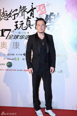 高清：众星闪耀榜中榜 韩庚随性蔡依林镂空透视