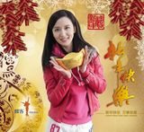 组图：群星大拜年张萌红衣娇俏  魏千翔送祝福