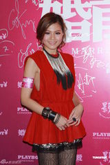 组图：《婚前试爱》首映 周秀娜真空上阵甜美性感