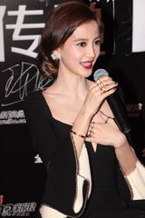 组图：2012新浪微博之夜红毯-众女星竞艳