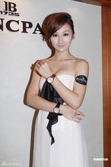 组图：高海宁感叹无人追求 称只收过父亲贵重礼物