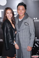 组图：梁靖琪吴卓羲婚变后首同场 大方合照