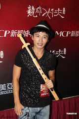 组图：黄奕香港宣传新片 杜宇航陈嘉桓表演武术