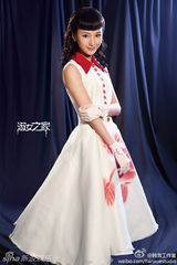 组图：毛晓彤加盟韩雪新剧变身豪门千金