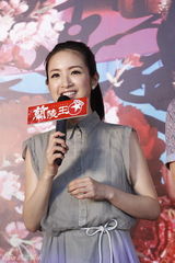 组图：《兰陵王》将播 林依晨魏千翔上海会粉丝