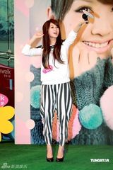 幻灯图：杨丞琳展可爱魅力 笑称上围还好不需丰胸