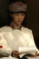 组图：王珞丹《红娘子》突破形象演绎女豪杰