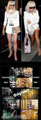 策划组图：盘点Lady Gaga和各路大仙的不解之缘