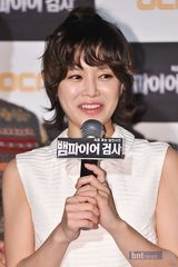 组图：《吸血鬼检事》发布 延政勋李英雅等到场出席