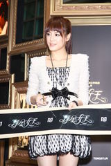 组图：江语晨称陈晓东为偶像 否认与唐禹哲发展