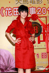 幻灯：熊黛林香肩斜露艳压群芳 大赞吴君如功力高