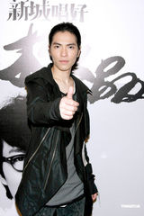 高清：萧敬腾方大同同台献唱 联手周柏豪卖力演出