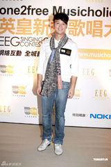 幻灯图：英皇新秀歌唱大赛 容祖儿古巨基出席