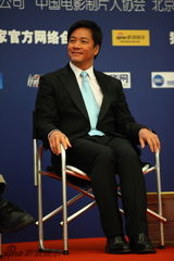 组图：FIRST青年电影展闫妮李宇春等出席