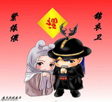 高清图：《锦衣卫》2月4日公映 Q版人物漫画预热